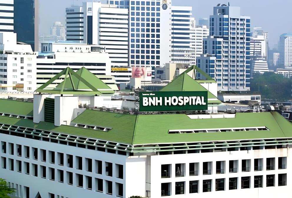 BNH医院