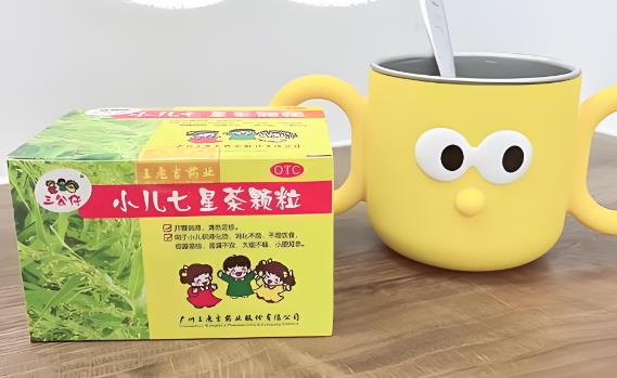 小儿七星茶