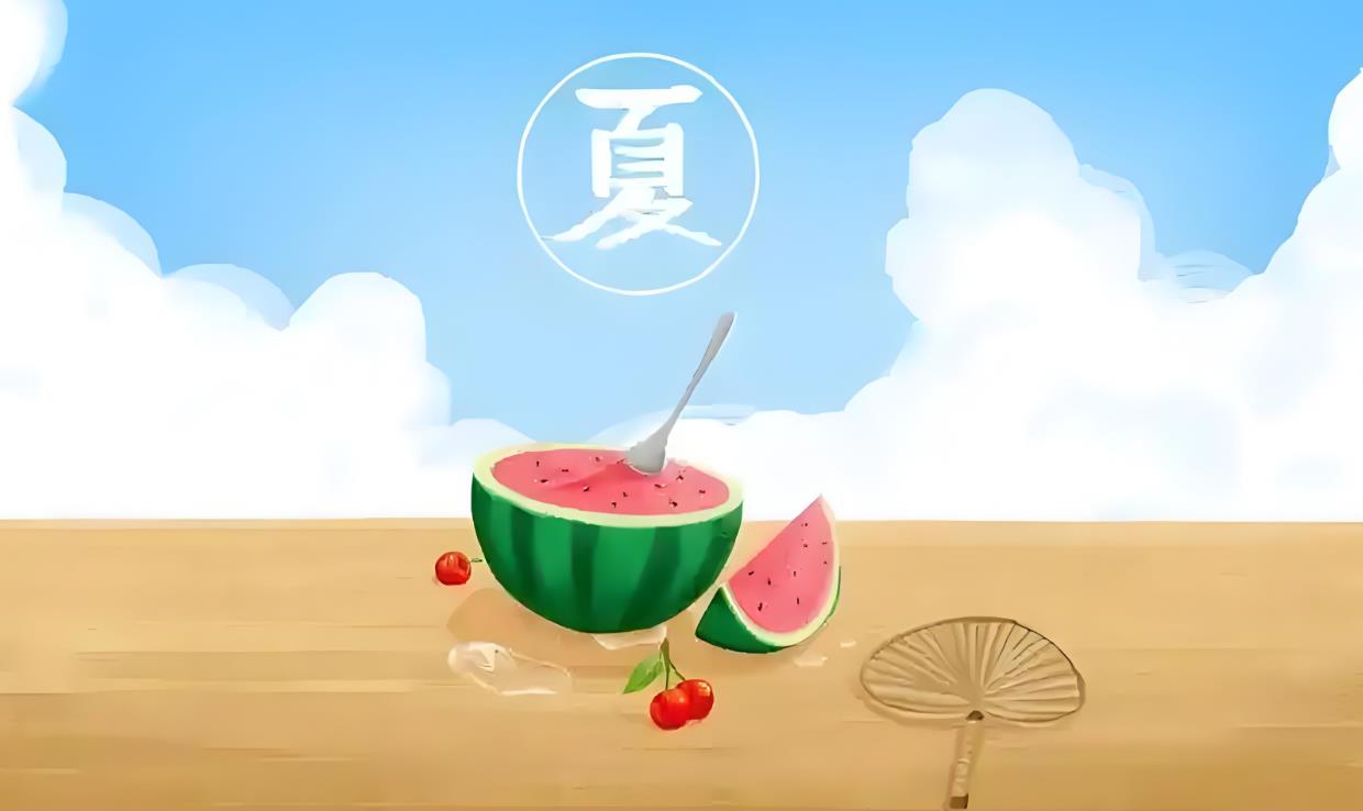 夏季