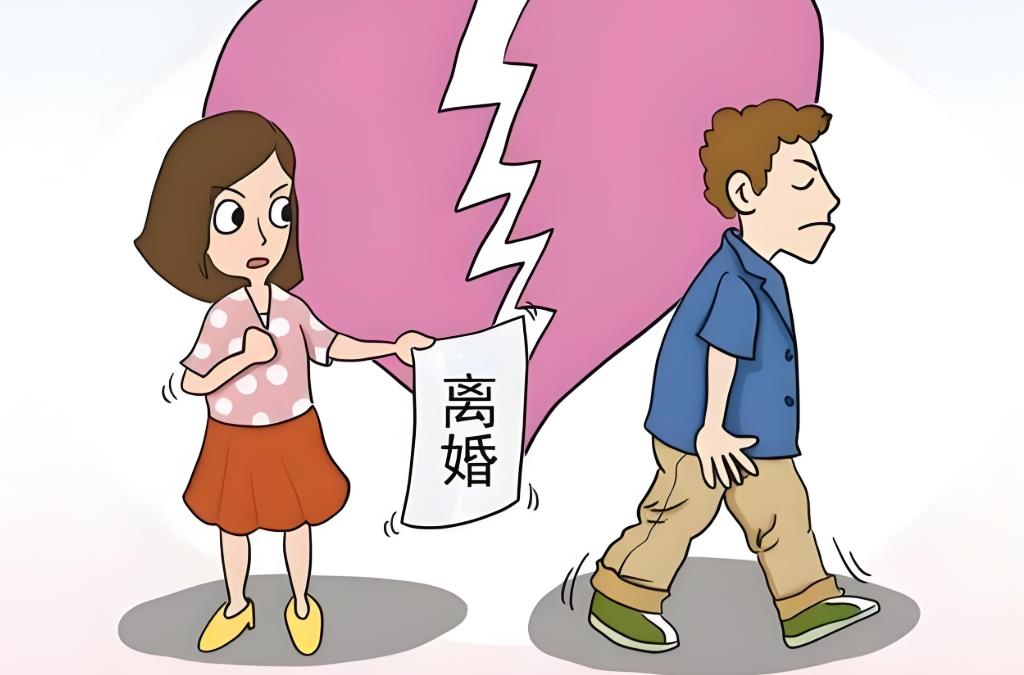 离婚后冷冻胚胎还能用吗,离婚后冷冻胚胎处理流程